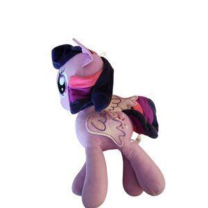 My Little Pony Twilight Sparkle Plush Toy 12" By Toy Factory